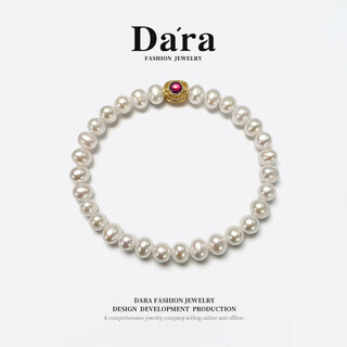 Dara natural freshwater pearl bracelet for women, garnet bracelet for mother, chinese valentine's day gift, pearl bracelet for girlfriend