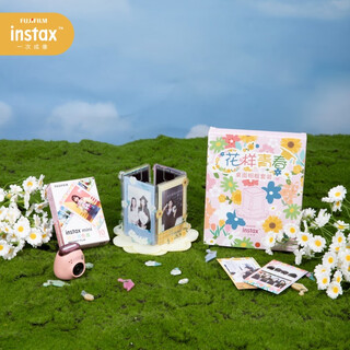 Instax fuji instax youth over flowers series desktop photo frame set