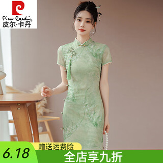 Pierre cardin green cheongsam for exams for women 2025 summer new improved version everyday young girl beautiful slim cheongsam green with pressed placket (swiss mesh fabric) m