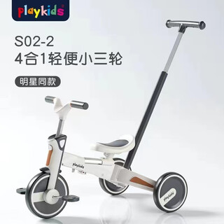 Playkids proco tricycle balance car sliding scooter children's 25-year-old baby walker s02-2 upgraded version four modes seats available