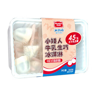 Medengao dwarf milk chocolate ice cream 360g (about 18 sticks)