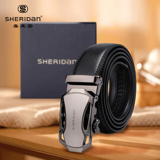 Sheraton (sheridan) men's belt counter model gift box packaging cowhide automatic buckle business korean style black cowhide belt nl160953s