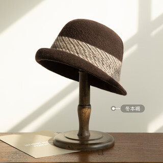 Siggi hat women's autumn and winter color matching warm wool curled basin hat fisherman hat japanese korean style elegant versatile hat