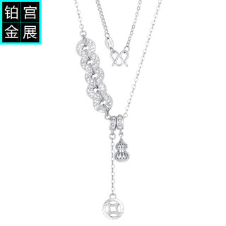 Gongzhan pt950 platinum five emperors money gourd necklace tassel coin pendant retro national trend authentic platinum chain set for women five emperors money gourd platinum necklace about 9.2 grams