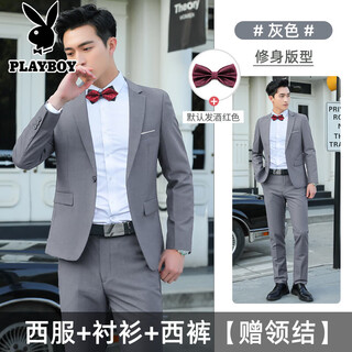 Playboy groomsmen clothing brotherhood men's summer suit vest white shirt three-piece dress wedding groom suit large size gray suit pants + white long shirt free red bow tie 5xl recommended 175-195 jin jin equals 0.5 kg