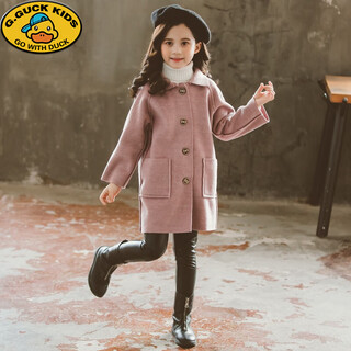 G.duckkids girls double-sided woolen coat 2025 new autumn and winter clothes for big children autumn clothes girls woolen cashmere wool coat pink 130cm
