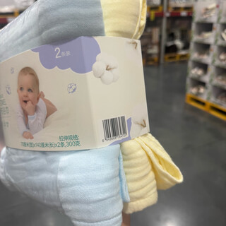 Six-layer gauze bath towel 2 pack 70*140cm blue + yellow