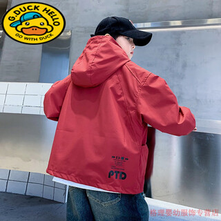 G.duckkids boys spring and autumn cool jackets 2025 new medium and large children boys spring street outdoor jackets red 160 cm