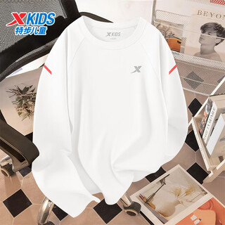Xtep children's clothing children's outdoor sunscreen long sleeve 2025 new boys casual quick-drying tops loose breathable clothes pearl white 170