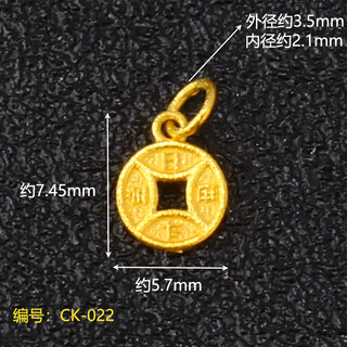 Menbin quality 18k gold fu brand pendant 18k ancient gold old gold pendant hand rope necklace bracelet diy ck-022_rijindoujin