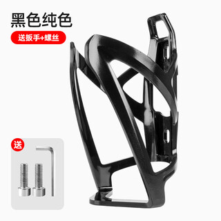 Oeny bicycle water cup holder kettle holder mountain bike road bike water bottle holder cycling equipment accessories complete set black pc plastic