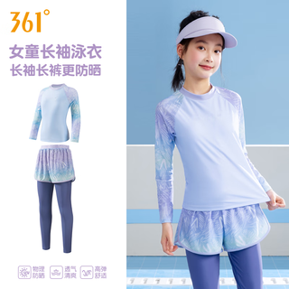 361 children's swimsuit girls long-sleeved long pants split medium-sized children teenagers junior high school students sun protection girls swimsuit