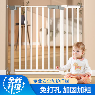 He'an stair guardrail, child safety door fence, baby door barrier, baby door barrier, kitchen pet fence pole, suitable for width 76-83cm, thickened 2.0 tube door rail (height 76cm, gap 5.5cm)