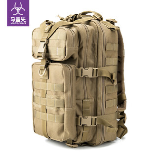 Macgyver 3p tactical backpack khaki male army fan outdoor sports camping mountain cycling leisure day backpack khaki