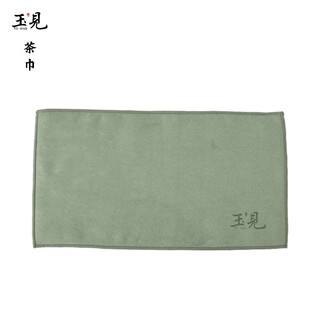 Peking university shi yujian thick absorbent tea towel suede coral velvet tea table rag retro chinese style tea set accessories yujian bean green tea towel