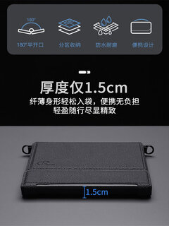Huili's komiu high-end passport bag rfid anti-theft travel ticket holder document storage bag can be worn cross-body sim card slot