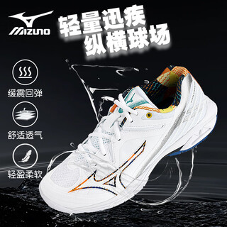 Mizuno 2025 new mizuno badminton shoes eagle claw three generations for men and women, professional shock-absorbing claw claw 3 mandarin duck black gray 71ga244333 free sports socks + shoe bag 38 (240mm)