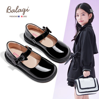 巴拉奇儿童皮鞋女童春秋亮面皮鞋演出鞋女校园皮鞋BL3308 黑（亮面）35