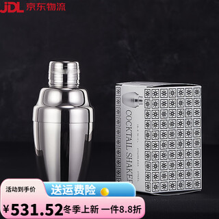 Bar soul japanese original imported yukiwa classic three-stage shaker shaker shaker classic model-360ml mirror
