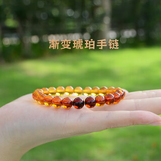 Her generations natural amber gradient color bracelet colored amber ball bracelet women's selected style 8mm (766768) comes with certificate