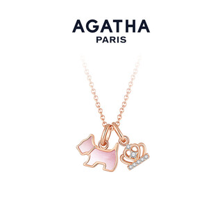 Agatha/aijiasha colorful romance light luxury silver necklace for women birthday gift for girlfriend and best friend high-end pendant