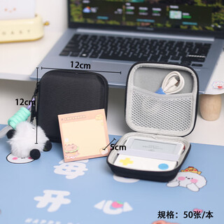 Ywzr portable pu waterproof storage bag suitable for baicizhan max word machine storage box large capacity with mesh pocket for data cable multi-purpose leather cushioning anti-fall portable black box + gray lanyard + panda doll + sticky notes