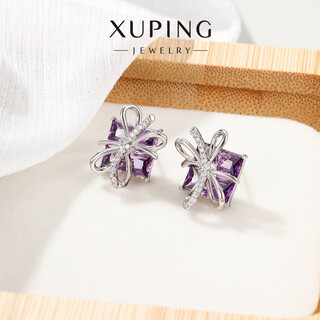 Xuping xuping jewelry alloy fashion sweet gift box earrings women's gift accessories purple