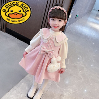 G.duck girls dress suit spring and autumn 2026 new children's princess dress baby girl fashionable two-piece set pink 90 (reference age 2-3 years old) (reference age 2-3