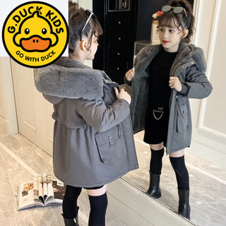 G.duck girls' cotton-padded winter clothing 2025 new style children's style plus velvet thickened parka jacket for girls and boys gray 120 cm