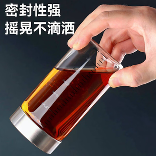 Chanting fantasy white wine with scale small glass empty bottle sealed portable wine bottle portable small flask mini high-end 150ml