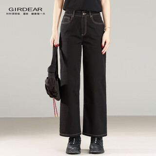 Girdear women's casual pants, versatile women's slim mid-waist topstitch fashionable design small straight pants 110005 black * 2xl (size 6)