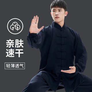 武印象太极服男2025新款太极拳八段锦太极练功服武术表演服中国风 A2115-藏青色 XXL身高179-180cm体重160-180斤