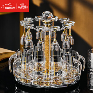 Zhio chinese-style national-style liquor cup, high-end light luxury thatched cup, spirit shot glass, one-cup chinese-style gold foil liquor cup set, small tall cup, gold foil cup + jinshan pot cup holder (6