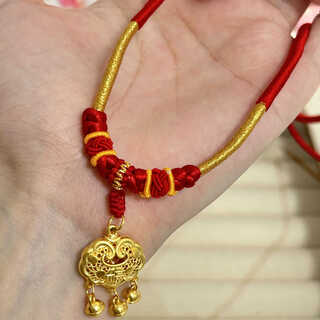 Chili gold pendant 999 pure gold peace bell blessing lock necklace women's valentine's day gift for girlfriend and wife pure gold peace bell blessing lock necklace