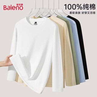 Baleno long-sleeved men's t-shirt men's autumn 220g pure cotton heavy solid color casual tops loose men's and women's bottoming shirts