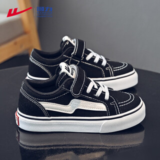 Pull-back children's shoes children's canvas shoes boys' shoes 2025 new spring and autumn breathable soft-soled children's sneakers student sports shoes black/white (upgraded model) 38 inner length 23.5/foot length 22.5