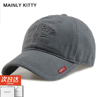 Mainlykitty men's baseball cap big head duck bill hat casual sun hat fishing sun hat 2025 model for boyfriend and husband dark gray-gift box