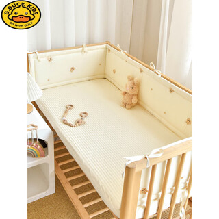 G.duckkids crib pure cotton bedside newborn baby cartoon embroidery buffer soft bag children's anti-collision strip anti-fall fence fence star rabbit height 28cm 70cm 1 piece