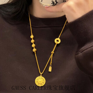 Gauss carler old phoenix 999 gold pure gold gold-plated silver peace and joy eight treasures compass pendant braided necklace women's set chain peace and joy eight treasures compass braided necklace