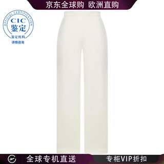 Max mara 25fw elastic waist casual pants women picture color 1786035806 20 | l new2