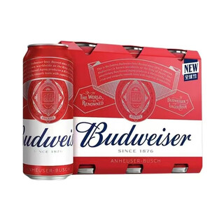 Budweiser beer 500ml*3
