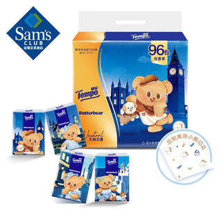 Depot mini paper handkerchiefs 96 packs, 4 layers, 7 pieces*96 packs