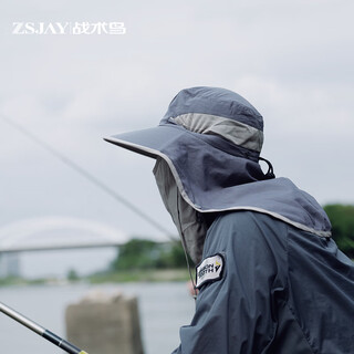 战术鸟(全遮脸)钓鱼防晒帽子男大头围遮阳面罩户外渔夫帽防紫外线