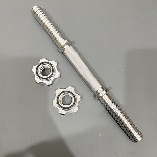 Kerilai men's fitness equipment home electroplated mercerized rod dumbbell rod universal rubberized rod colored rod solid carbon steel rod accessories 2.5cm mercerized rod one (with 2 nuts) 1.5kg one length 34cm