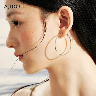 Ajidou ajidou earrings 925 silver needle fashion european and american style hoop earrings workplace commuting versatile earrings birthday gift