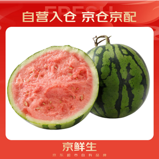 京鲜生 麒麟西瓜 1粒装 单果5-7斤 生鲜水果