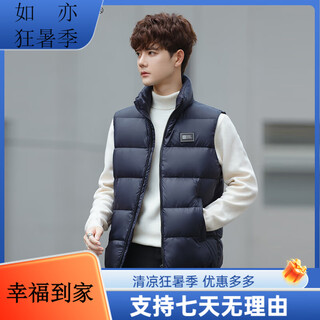 Yalu yalu down vest men's 2025 winter new men's warm duck down vest casual fashion youth jacket trend navy blue 170/m one size