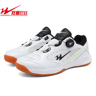 Double star bate badminton shoes men's professional autumn new breathable tennis shoes women's mesh sports shoes children's table tennis shoes white black lace-free 35