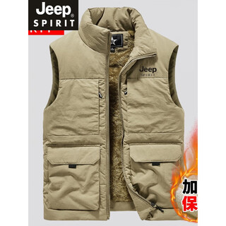 Jeep spirit jeep vest men's winter velvet thickened multi-pocket outdoor fishing vest work vest vest warm vest jp8776 khaki vest velvet thickened xl 120jin jin equals 0.5kg -120jin jin equals 0.5kg