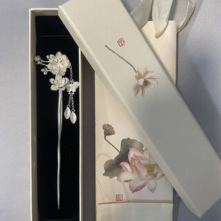 Qianshengyuan (chansunrun) birthday and valentine's day gift for your girlfriend, ancient style tassel silver hairpin, hanfu hairpin, new chinese style hairpin, aoxue hanmei hairpin, gift box gift bag style